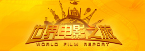 亚洲国产中文字幕在线观看